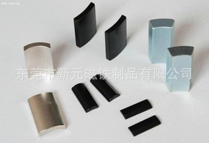 硬磁鐵不能制造永磁嗎？